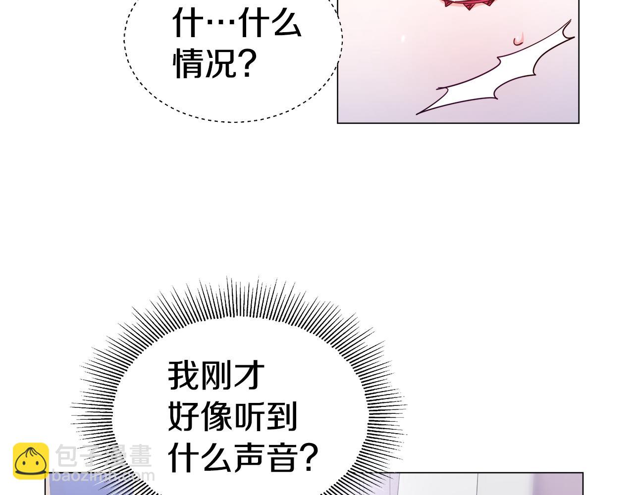 第24话 前夜祭18