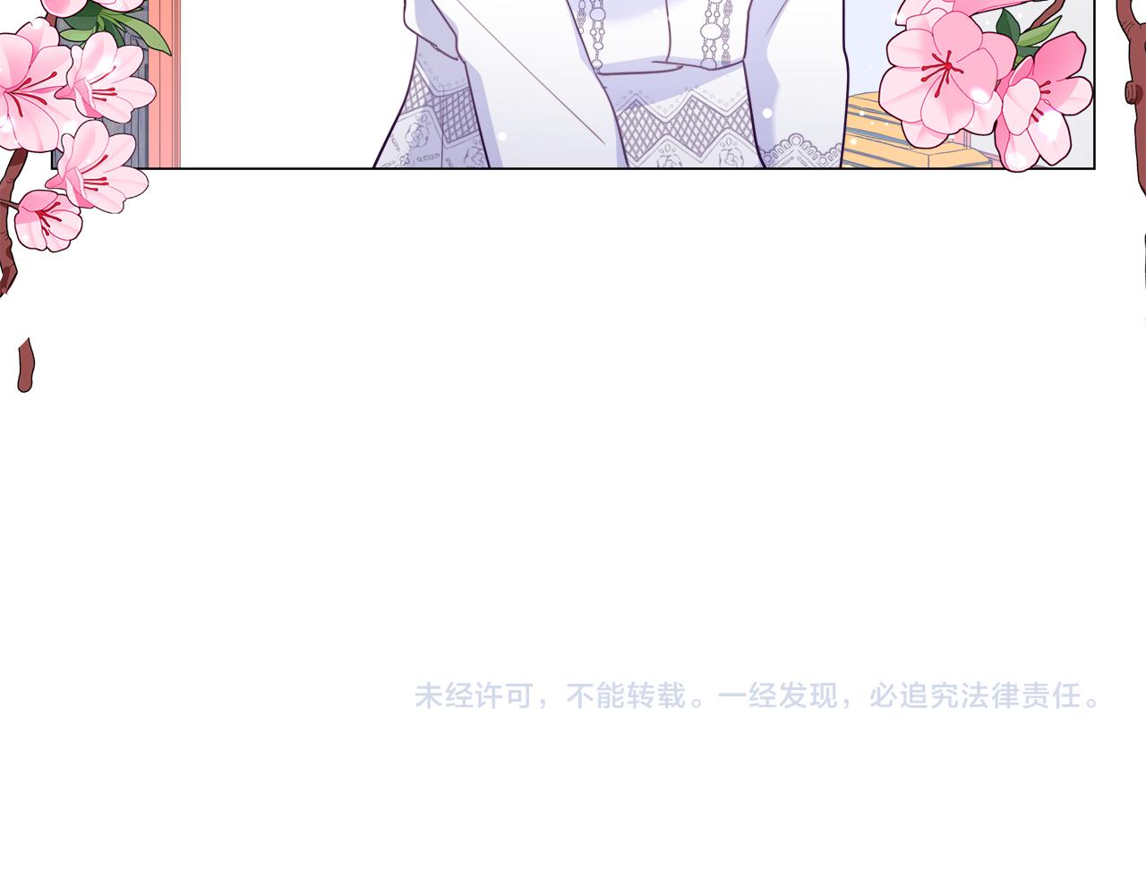 第24话 前夜祭182