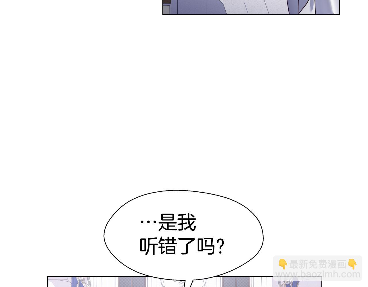 第24话 前夜祭23