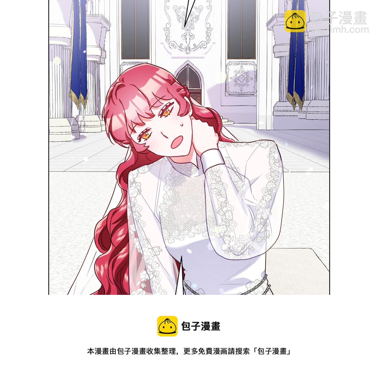 第24话 前夜祭24