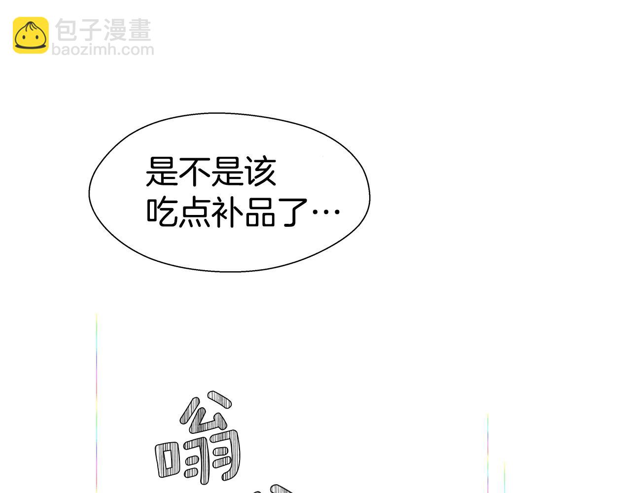 第24话 前夜祭26