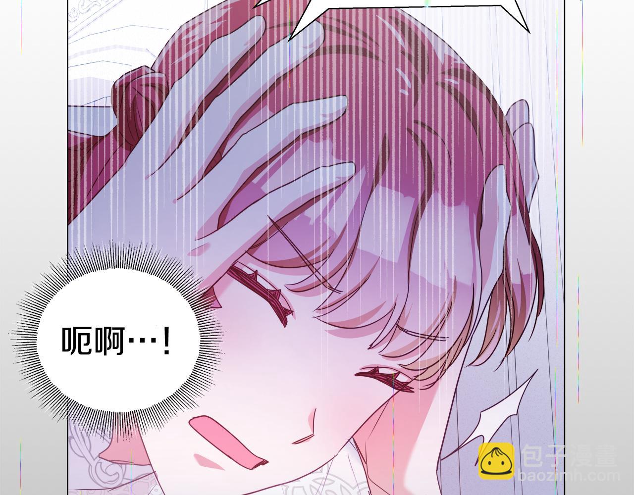 第24话 前夜祭33