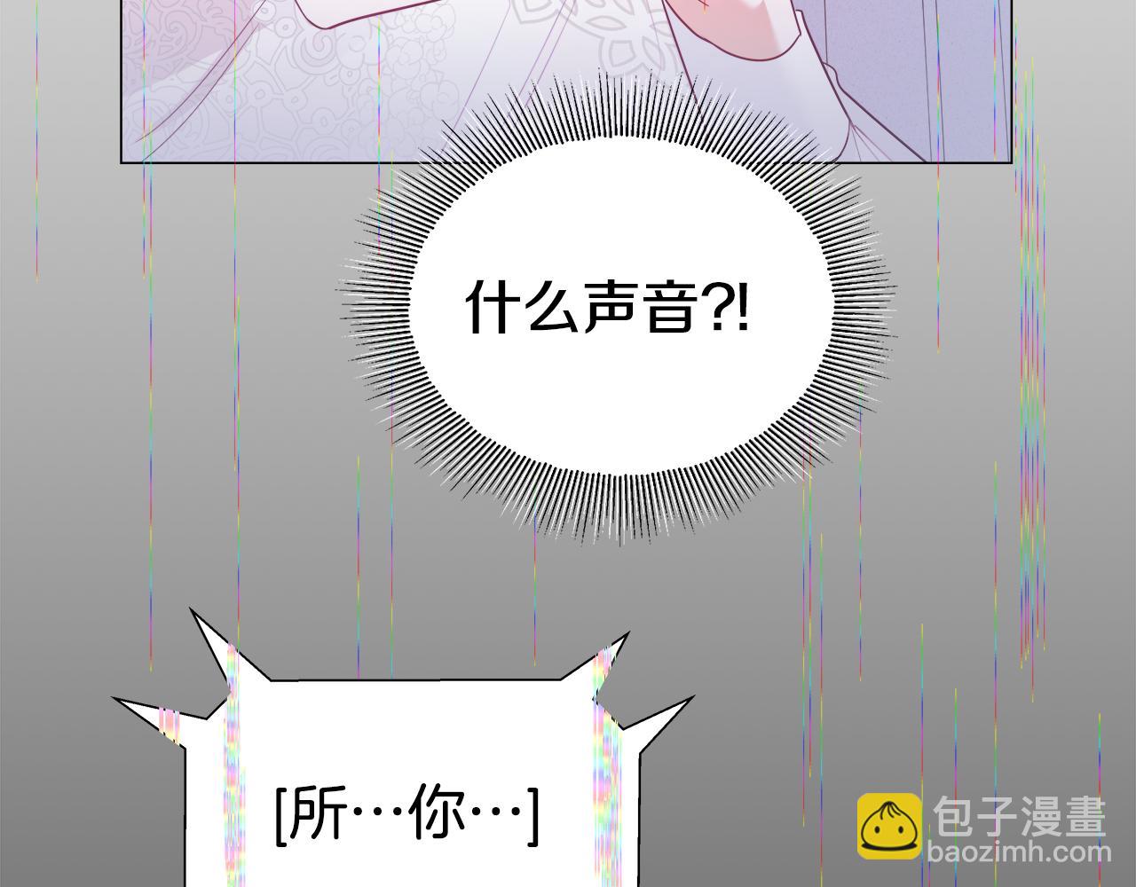 第24话 前夜祭34