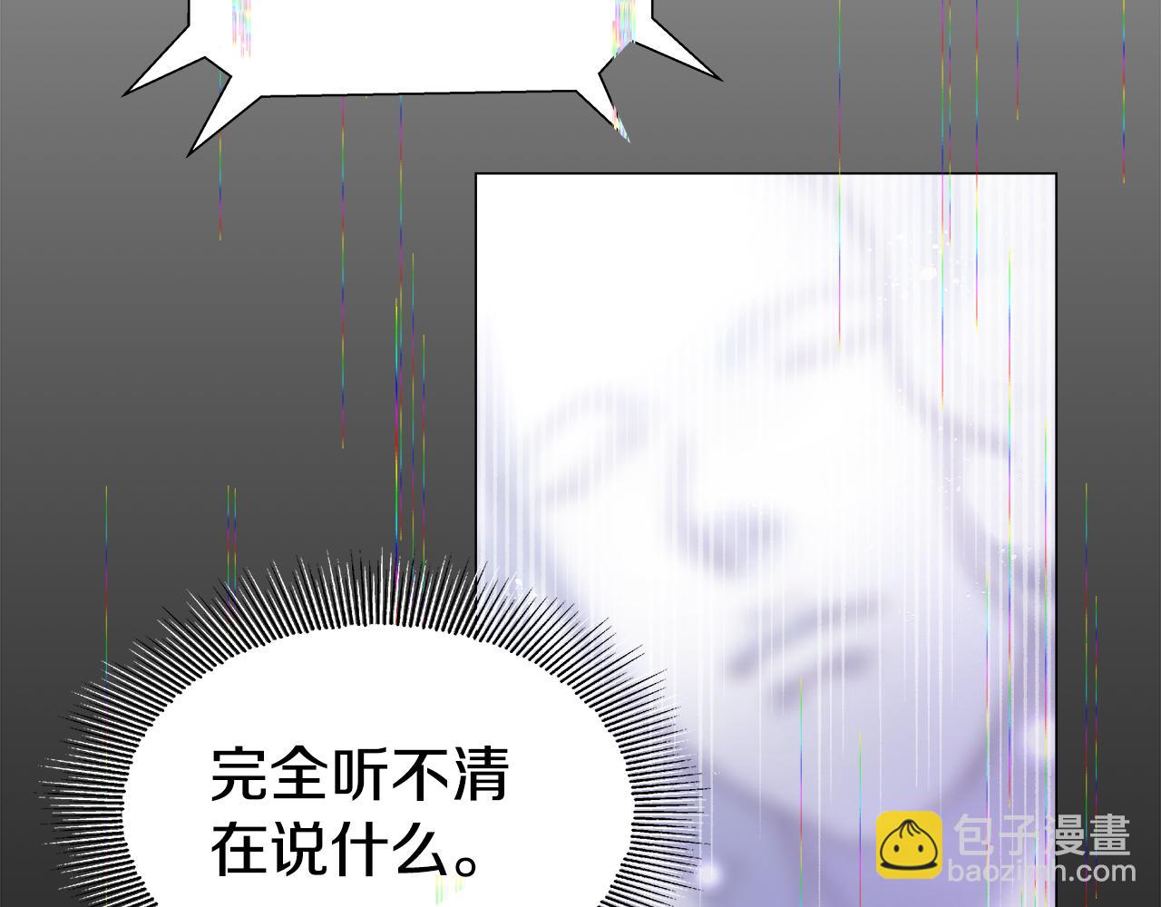 第24话 前夜祭35
