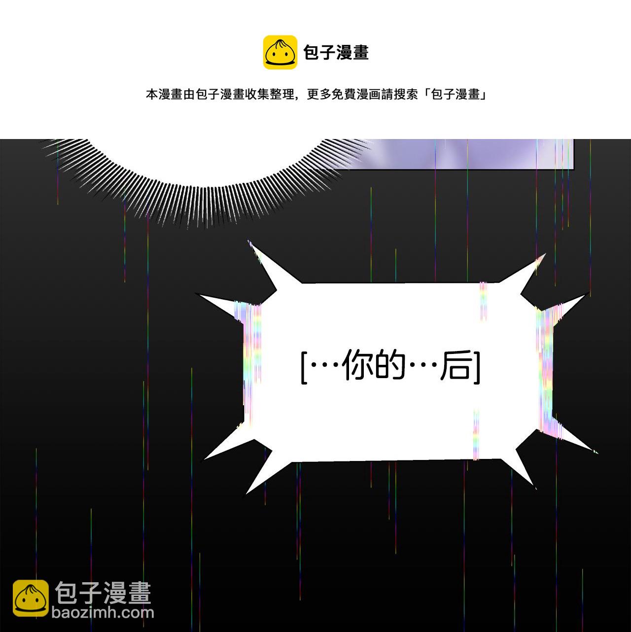 第24话 前夜祭36