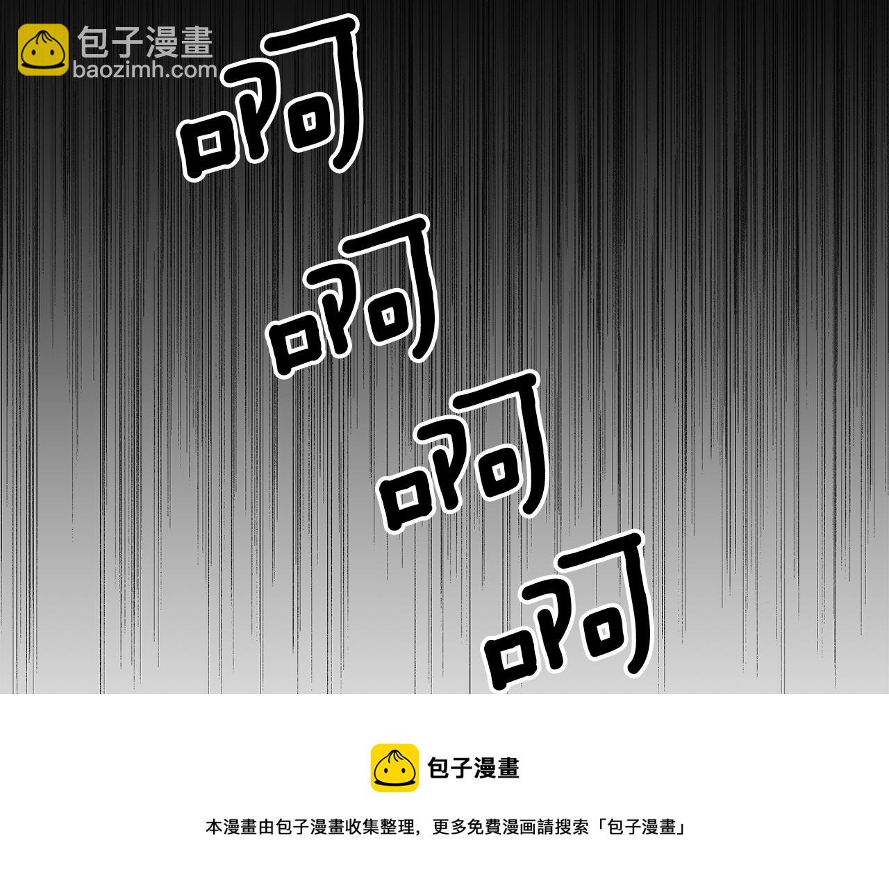第24话 前夜祭40