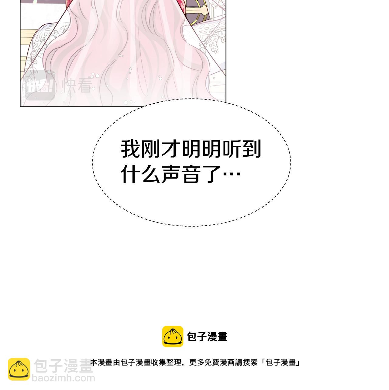 第24话 前夜祭44