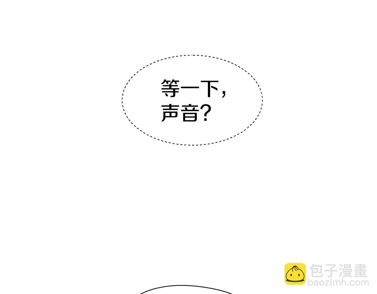 第24话 前夜祭45