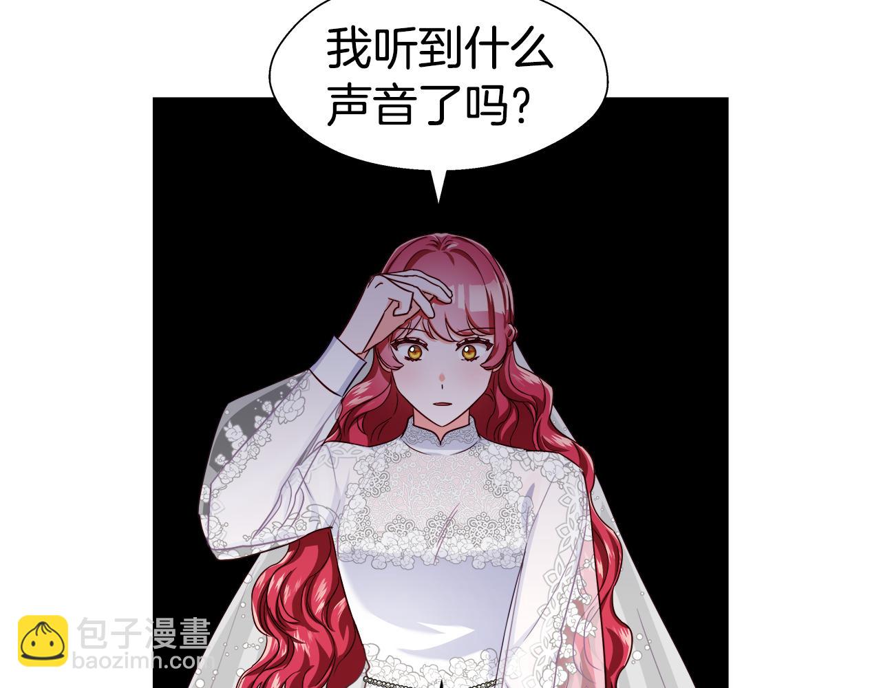 第24话 前夜祭46