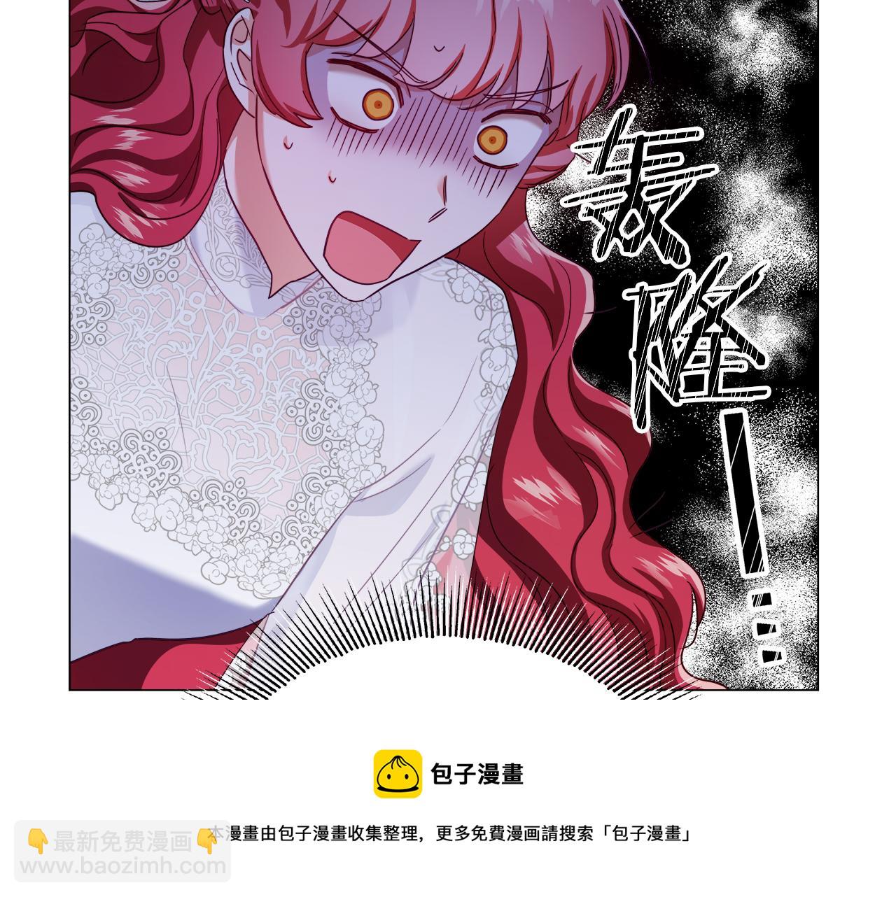 第24话 前夜祭56