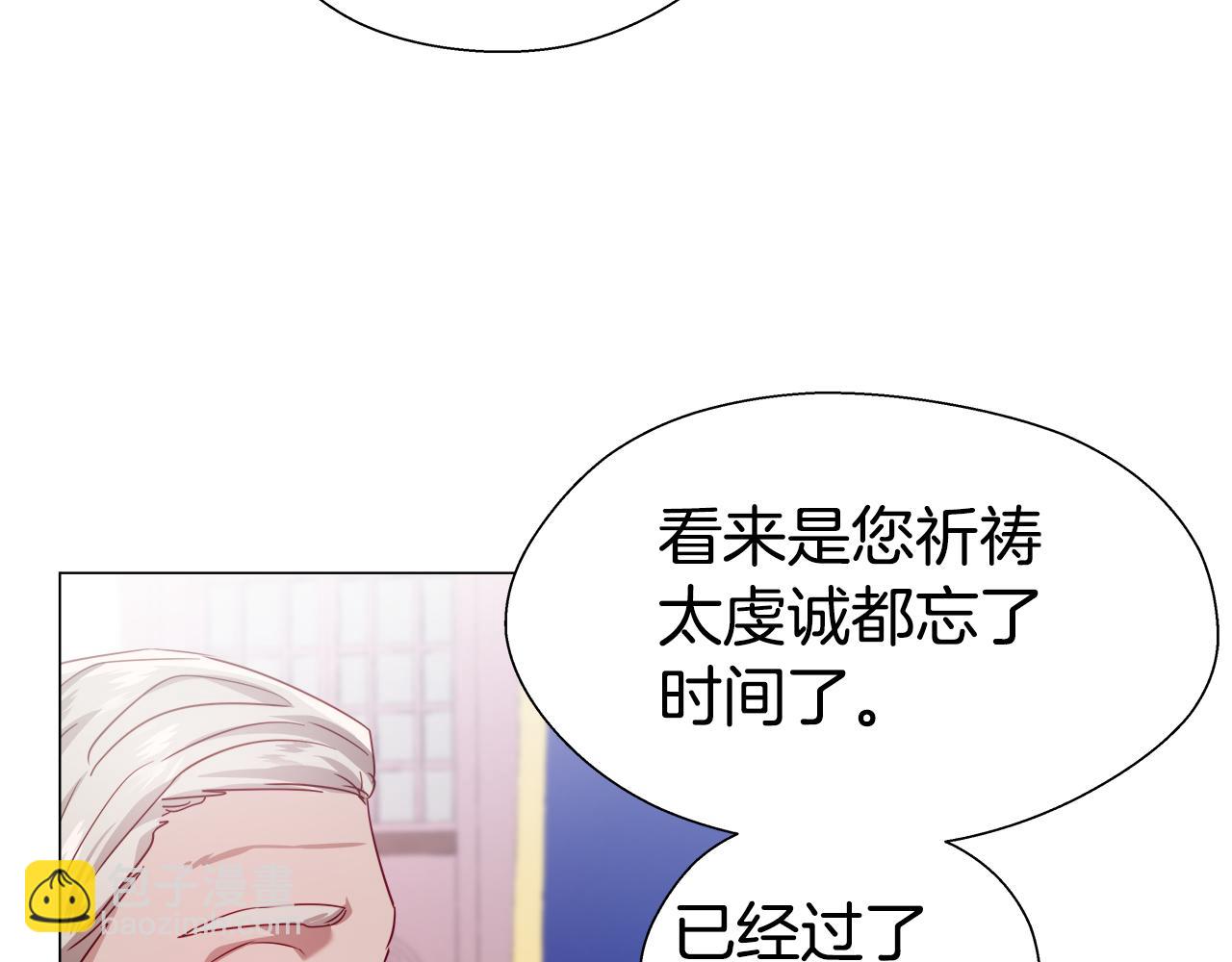 第24话 前夜祭65