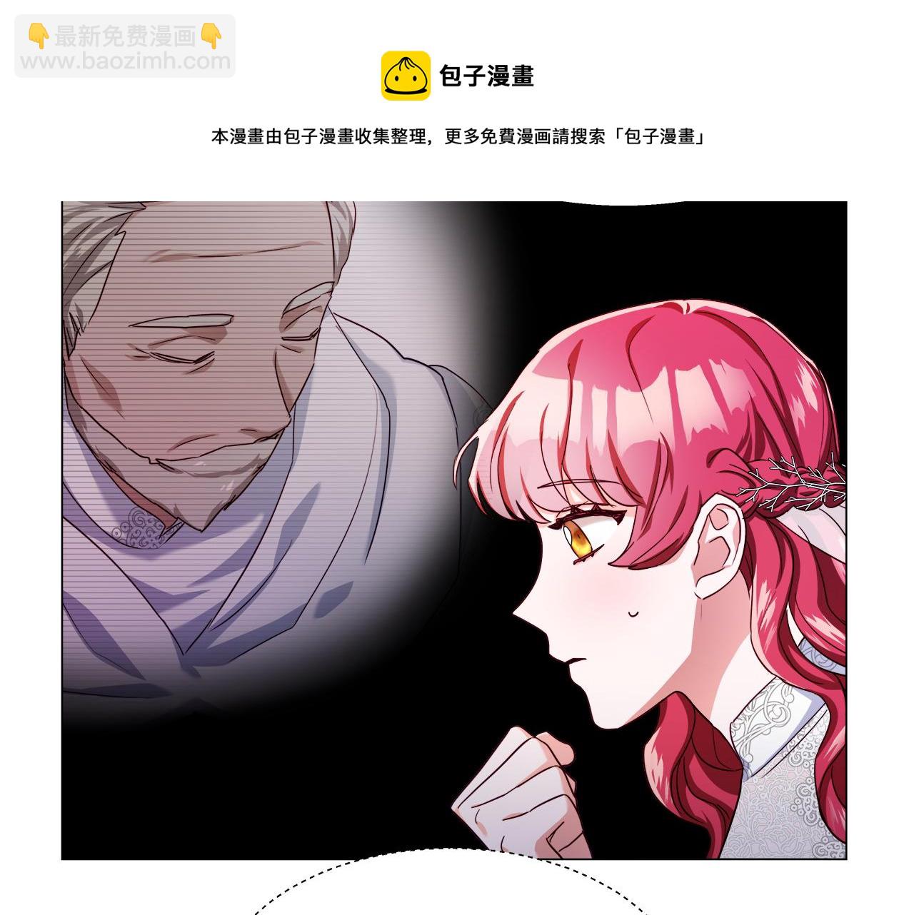 第24话 前夜祭72