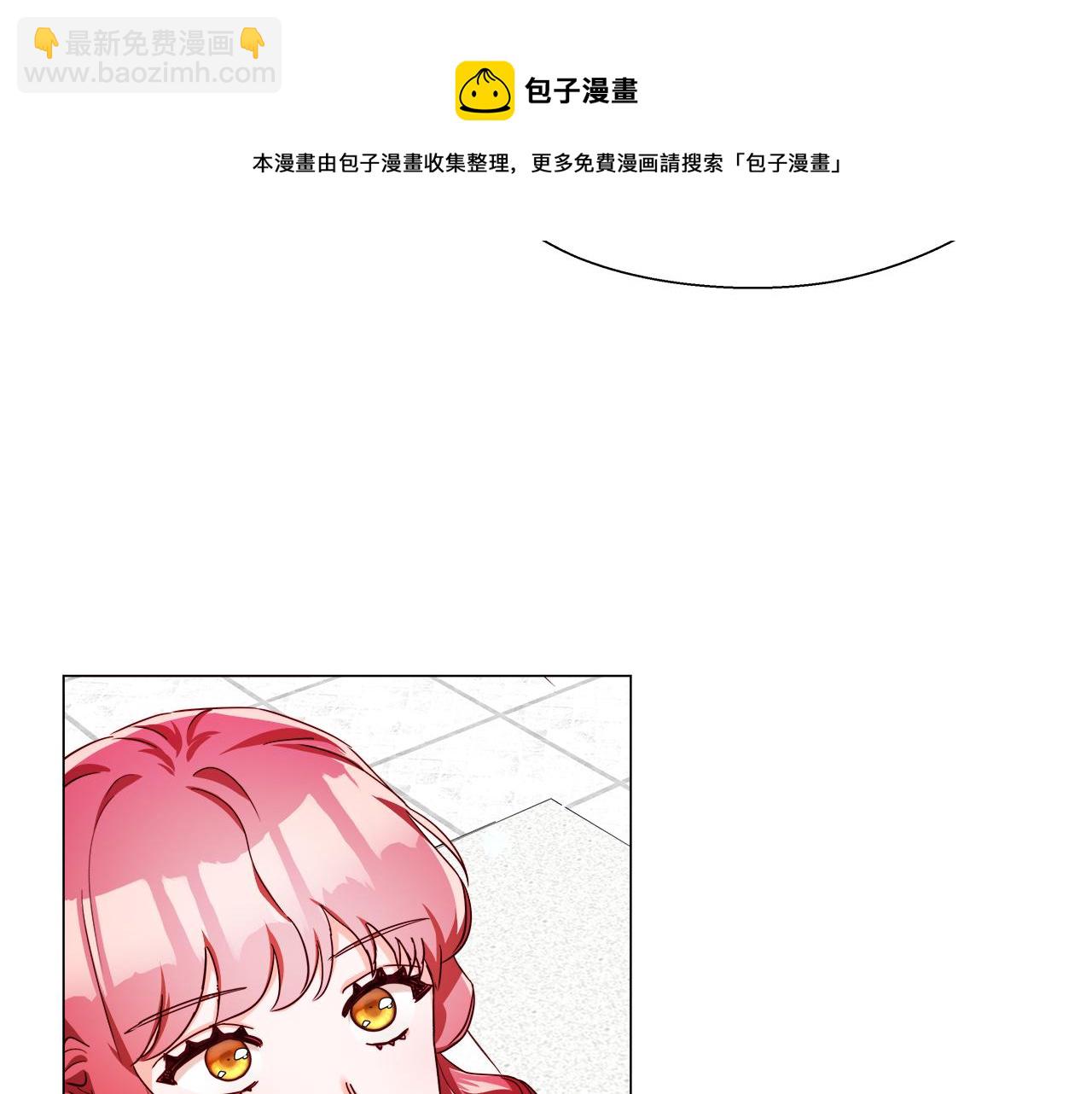 第24话 前夜祭76