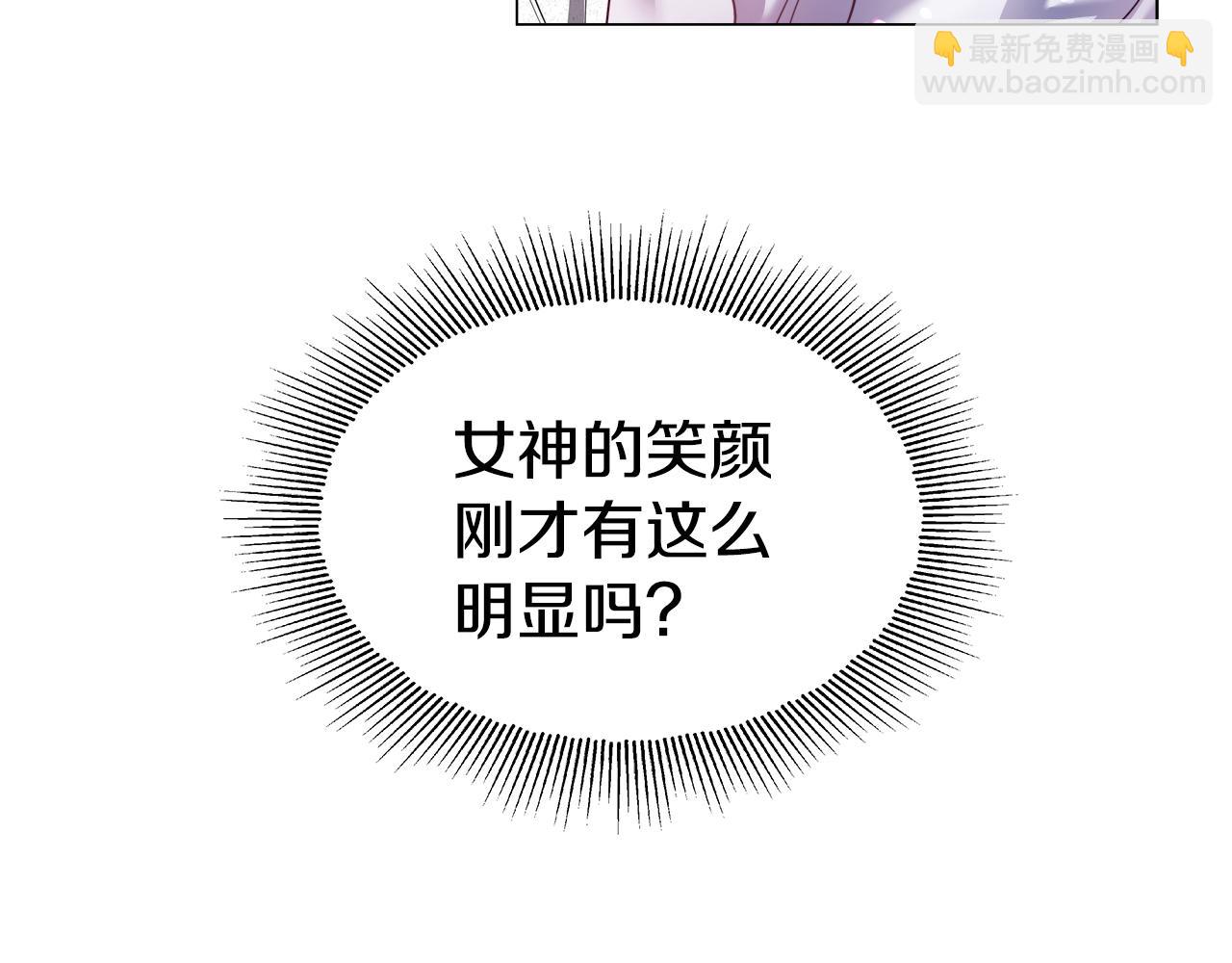 第24话 前夜祭78