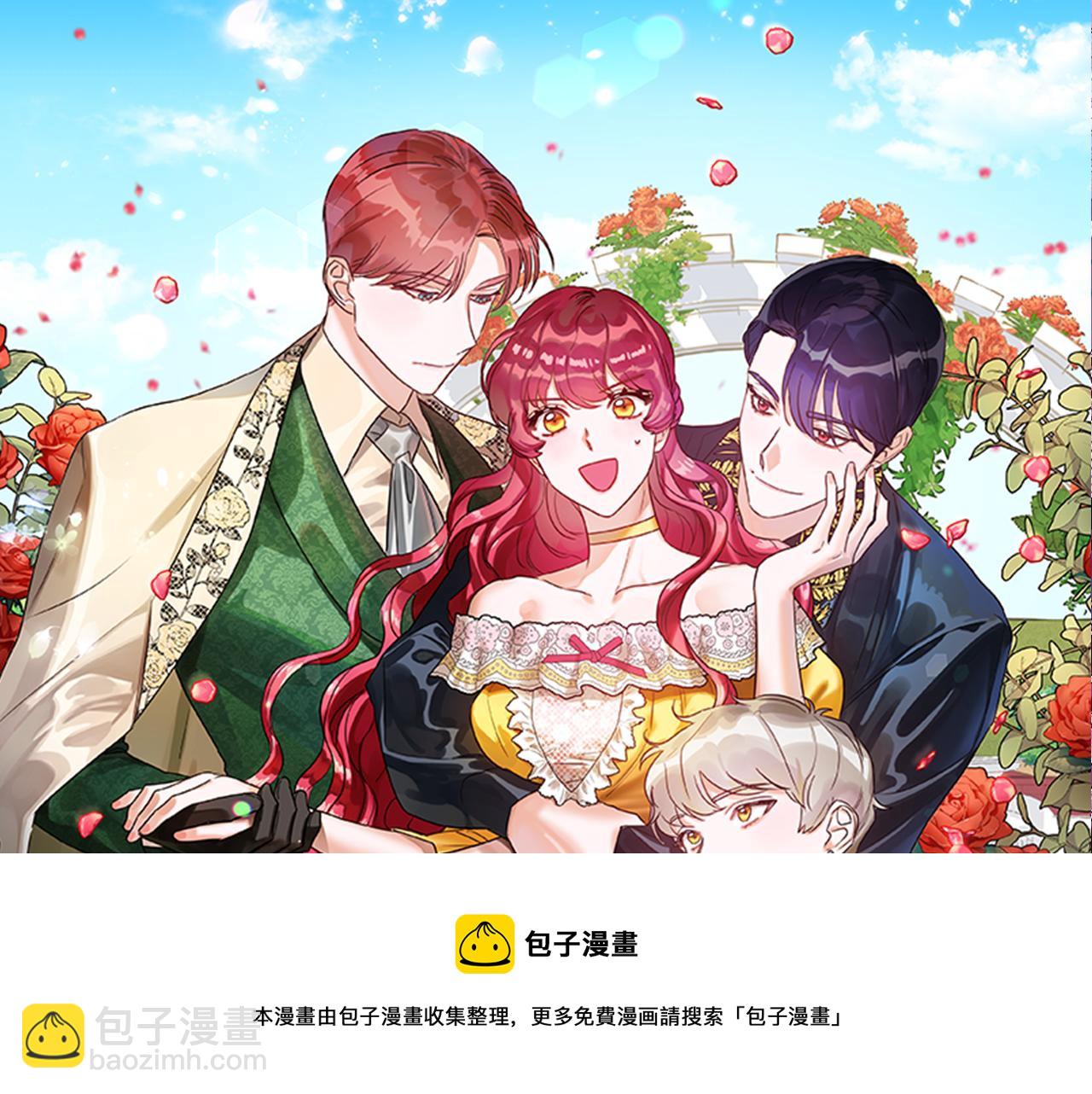 第24话 前夜祭80