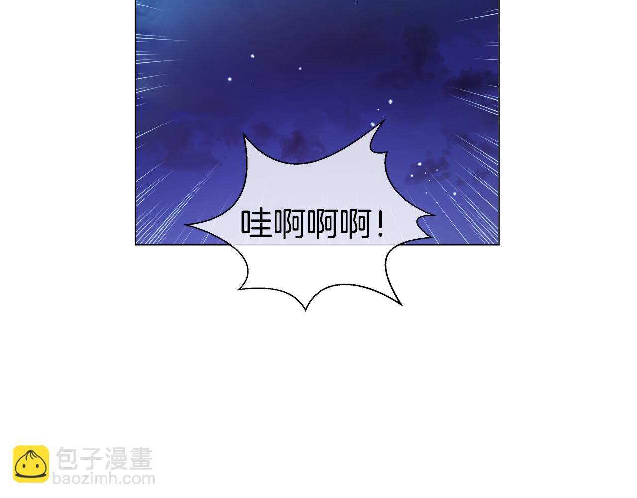 第25话 空前盛况105