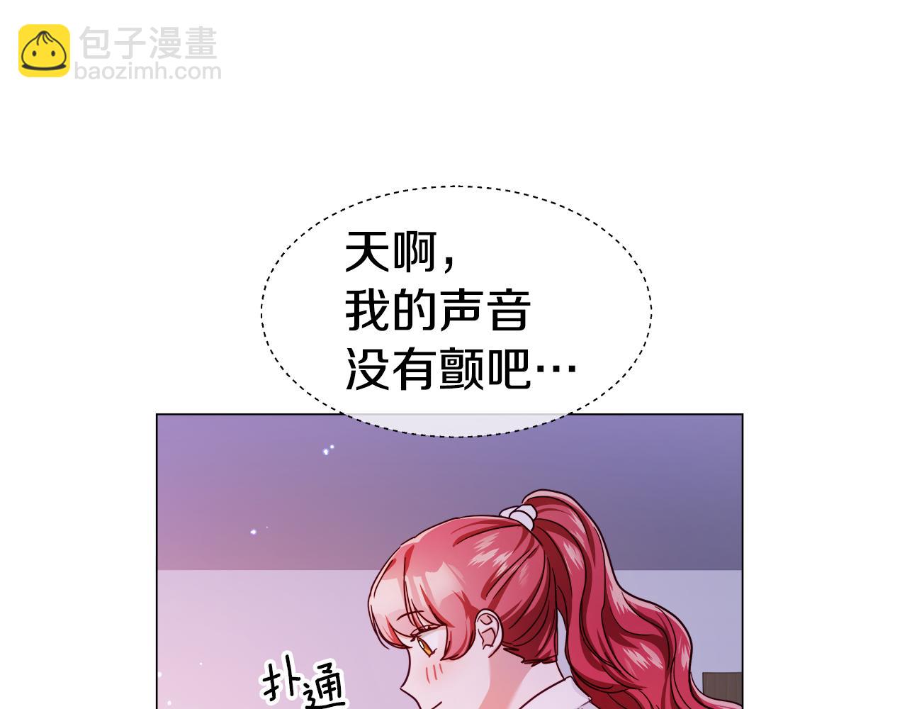第25话 空前盛况106