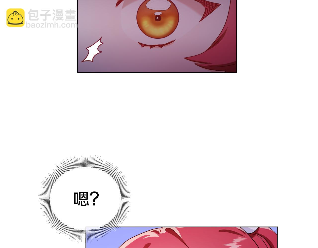 第25话 空前盛况109