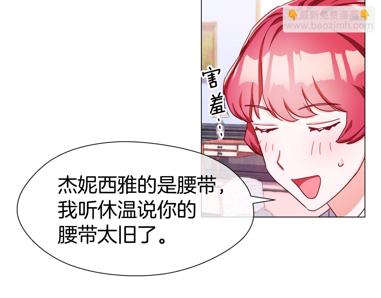 第25话 空前盛况11