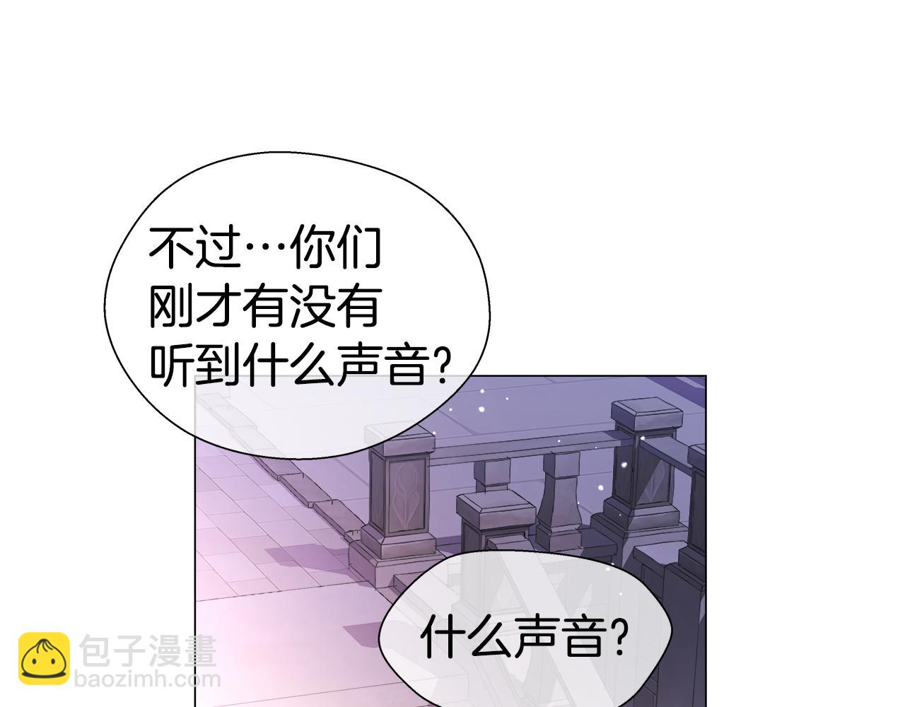 第25话 空前盛况115