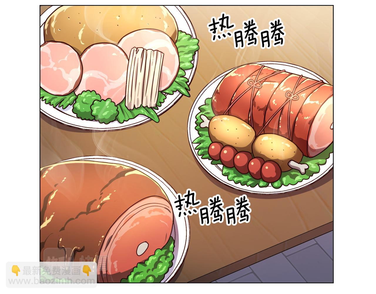 第25话 空前盛况120