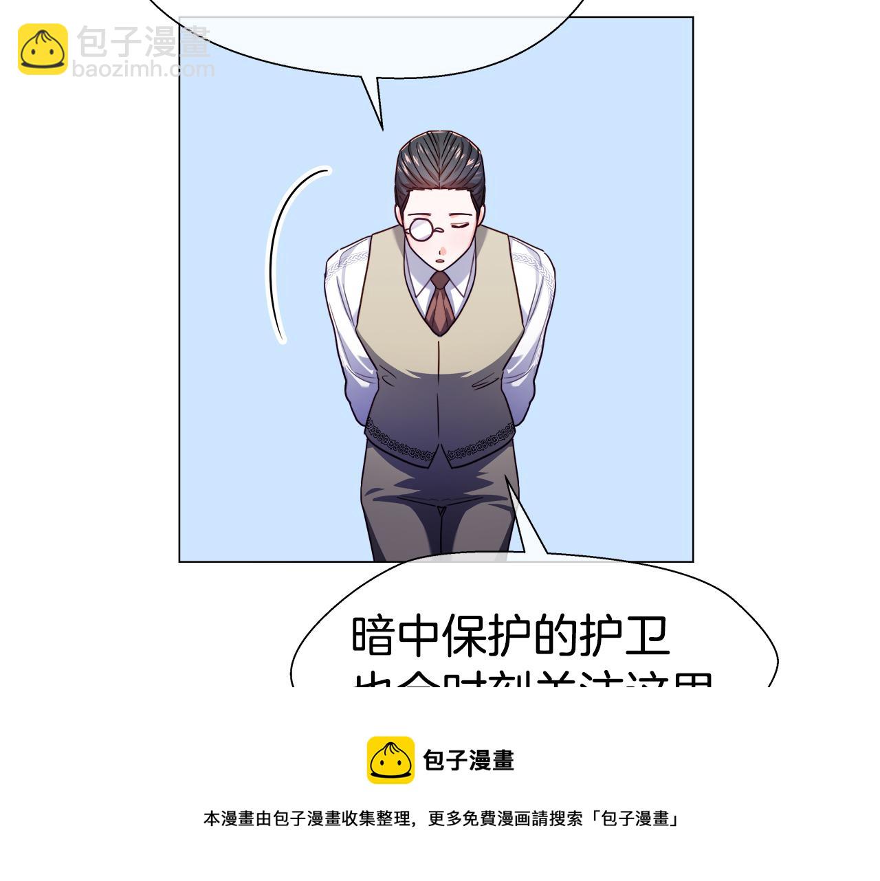 第25话 空前盛况128