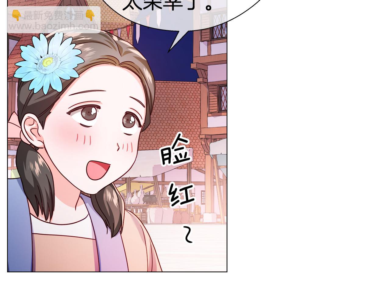 第25话 空前盛况144