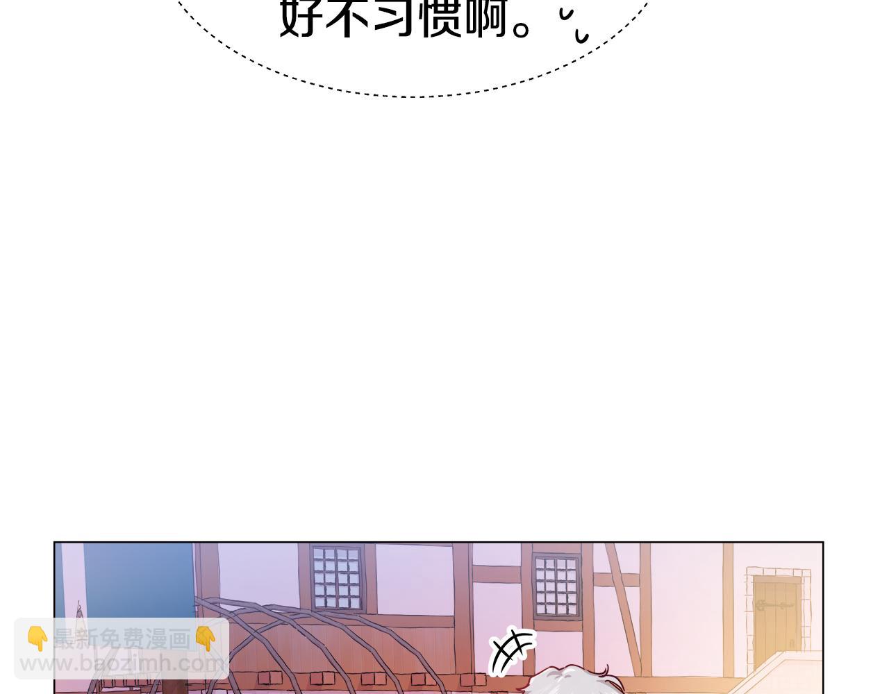 第25话 空前盛况153