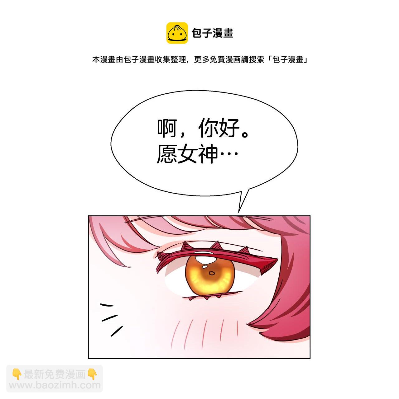 第25话 空前盛况162