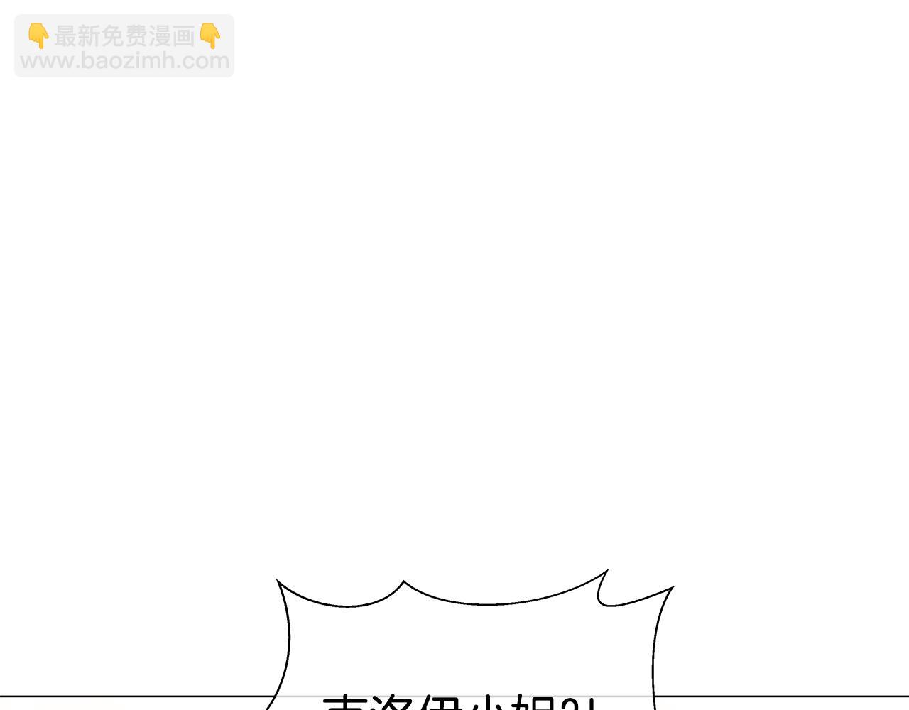 第25话 空前盛况163
