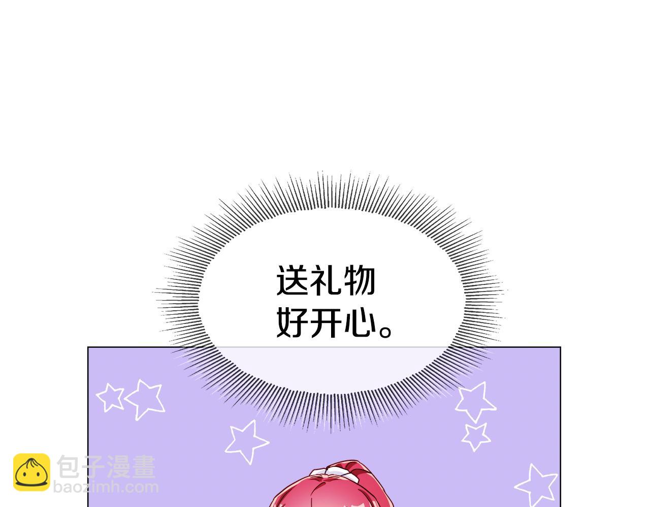 第25话 空前盛况17