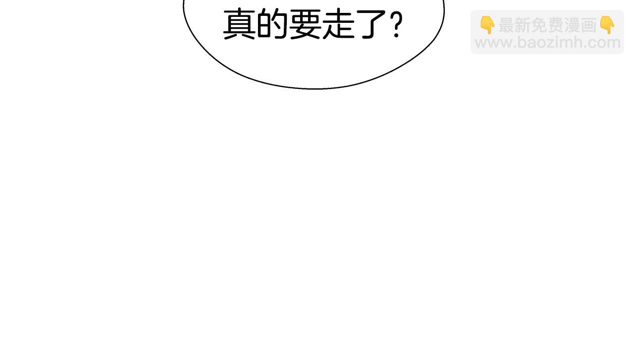 第25话 空前盛况19