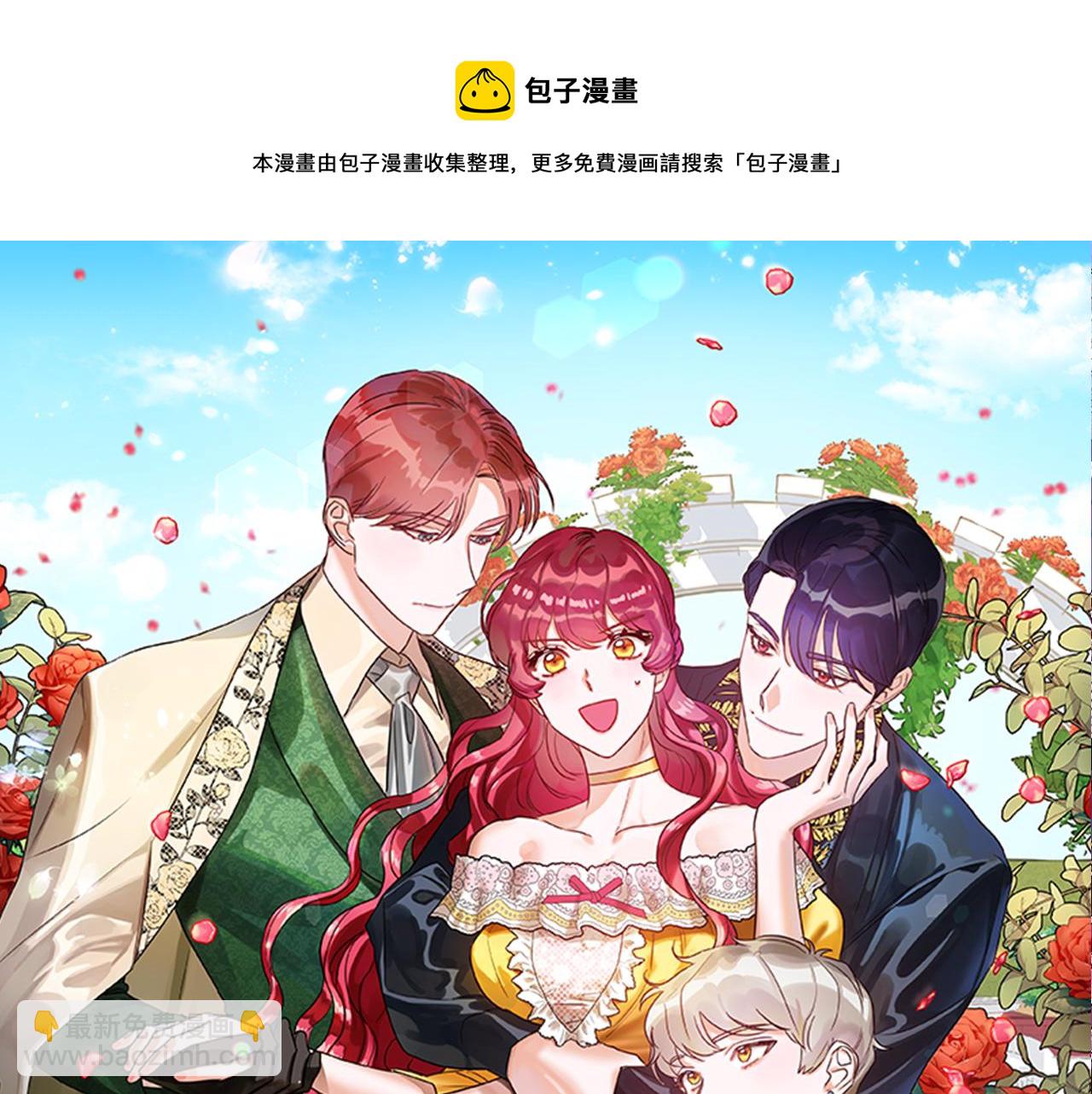 第25话 空前盛况20