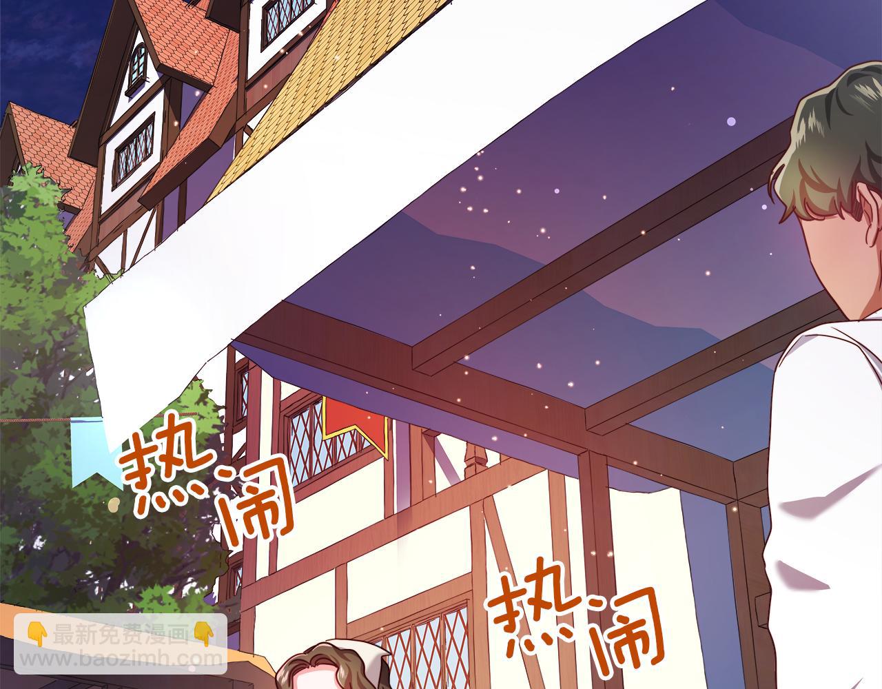 第25话 空前盛况25