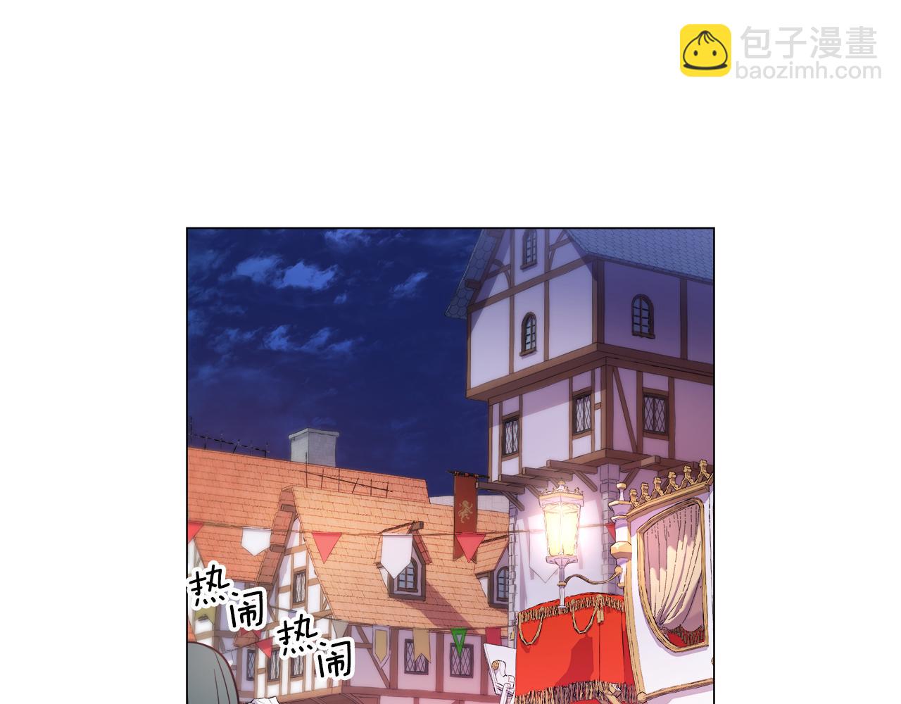 第25话 空前盛况34