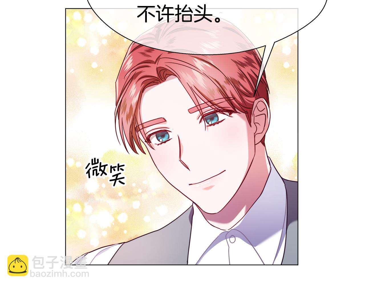 第25话 空前盛况62