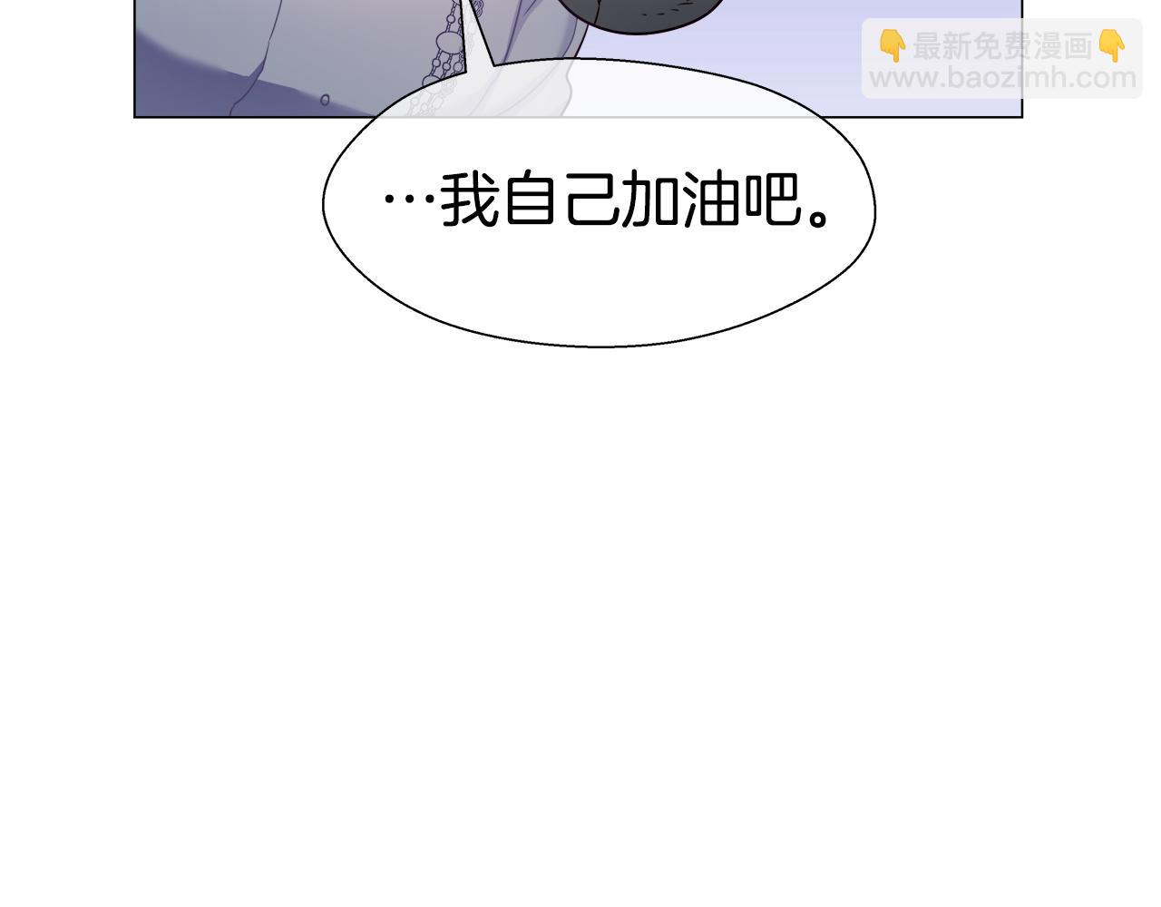 第25话 空前盛况65