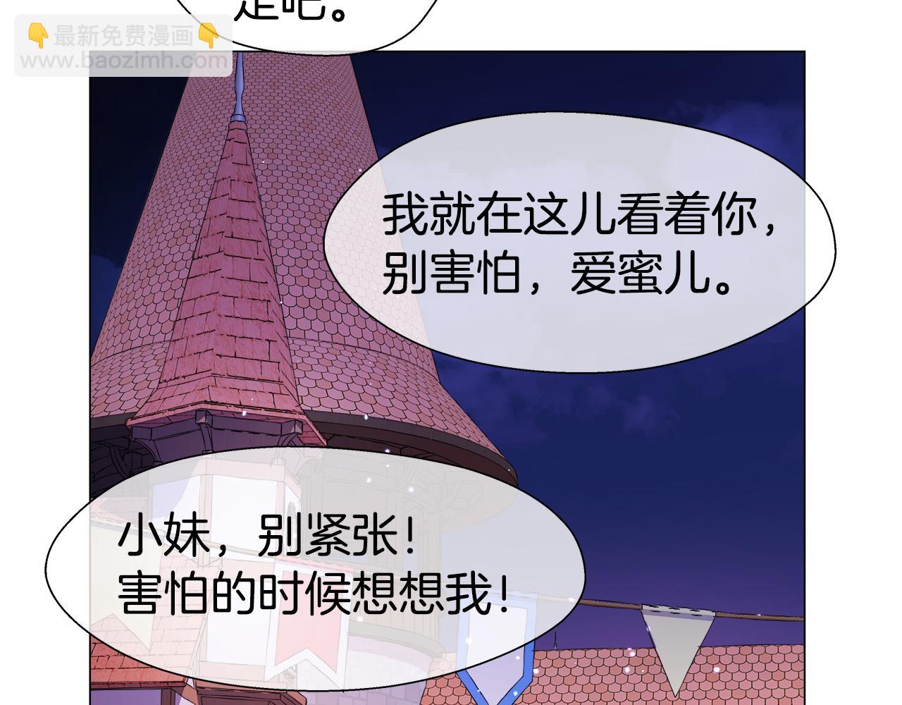 第25话 空前盛况72