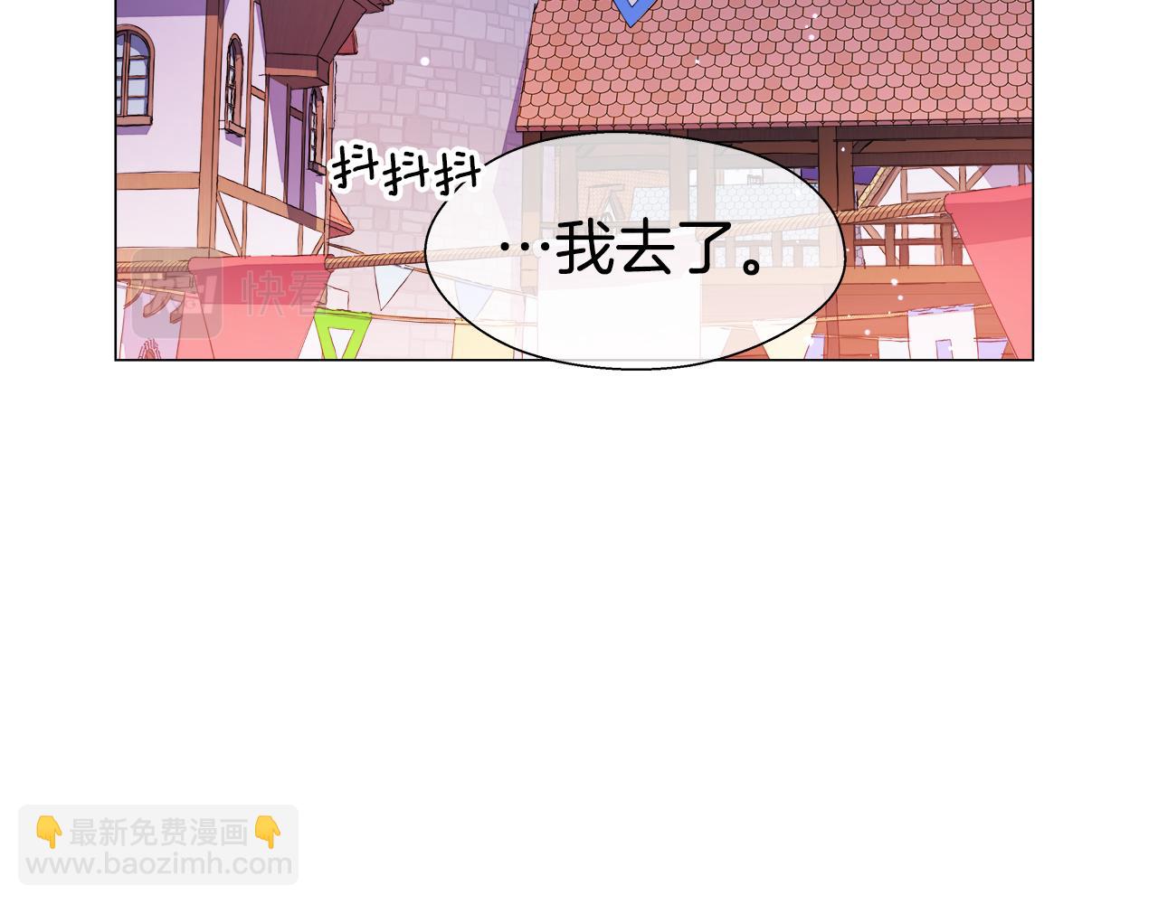 第25话 空前盛况73