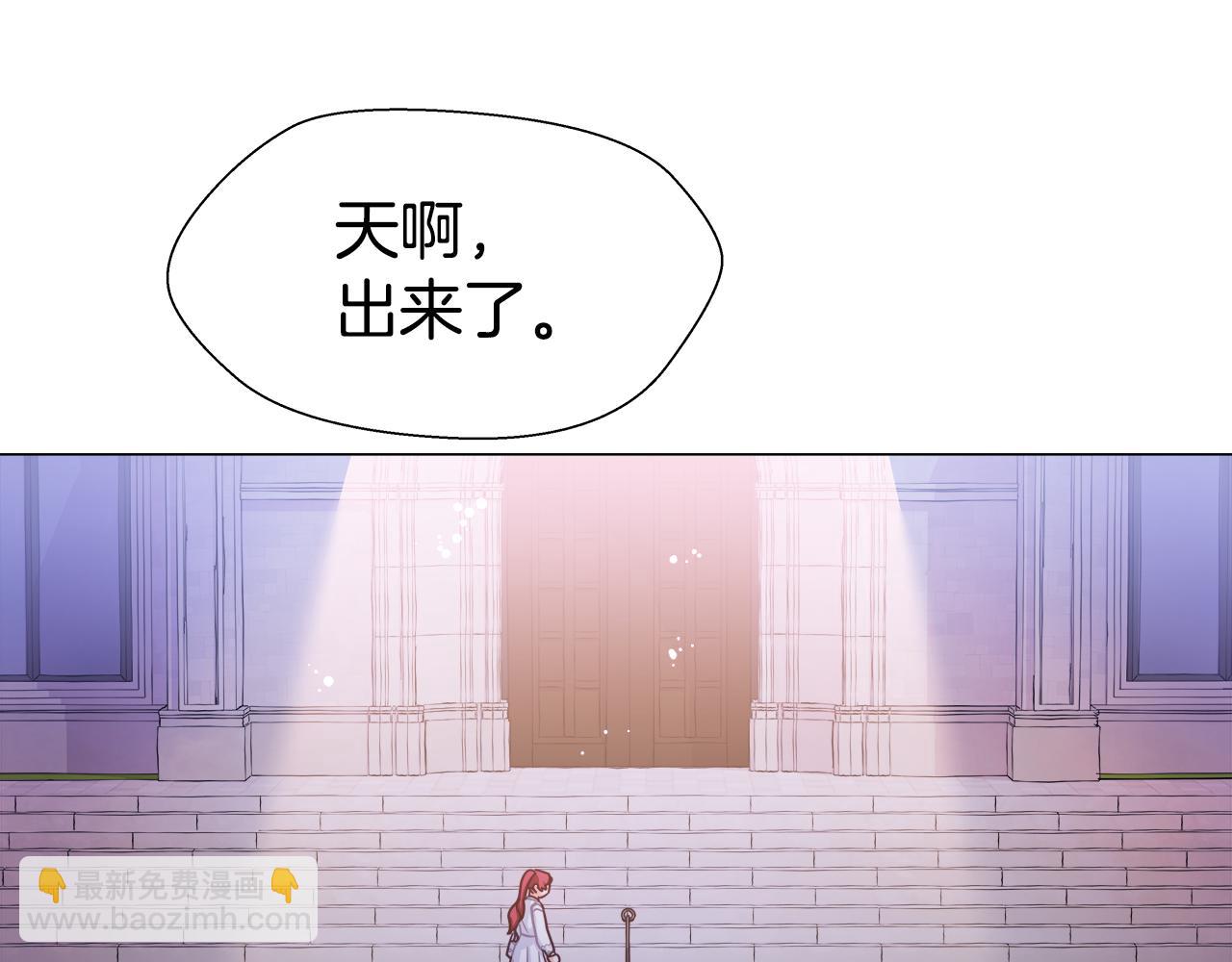 第25话 空前盛况76