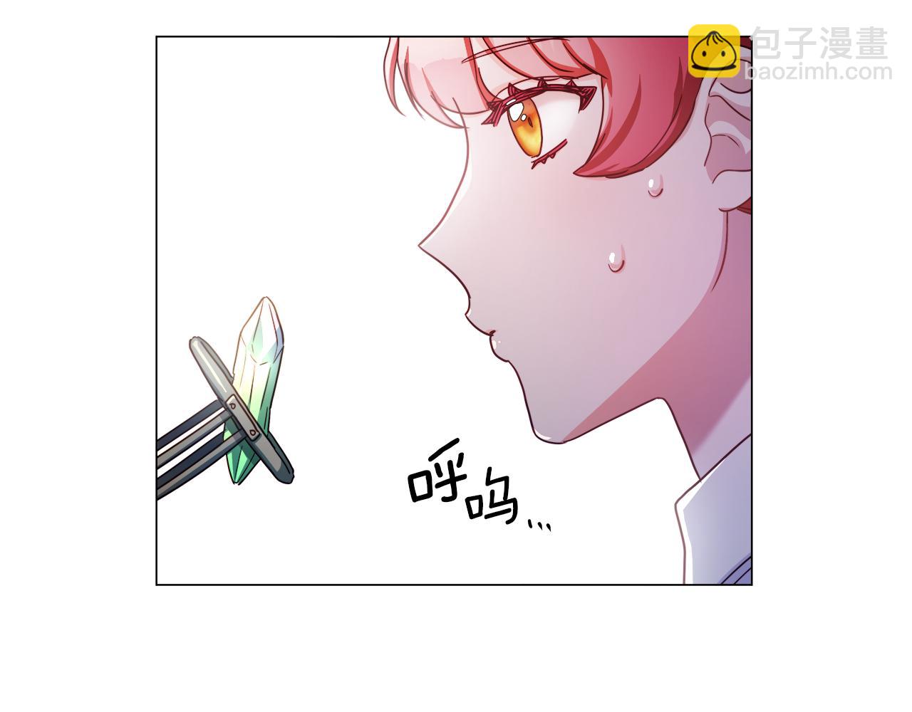 第25话 空前盛况79