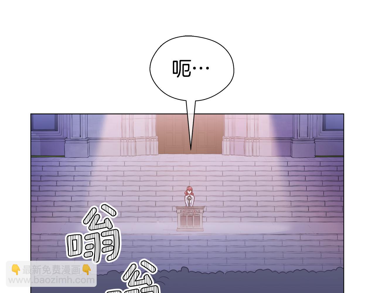 第25话 空前盛况81