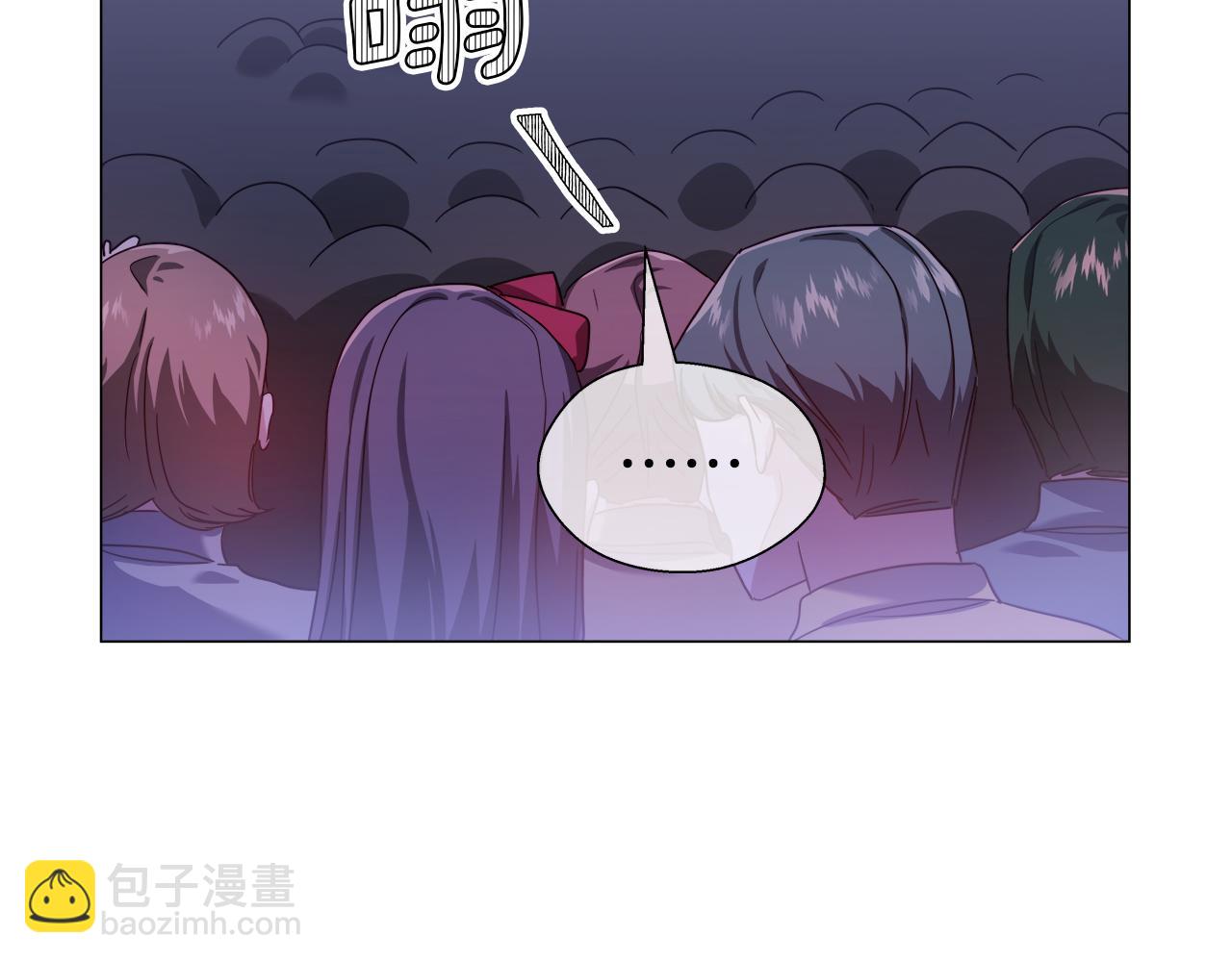 第25话 空前盛况82