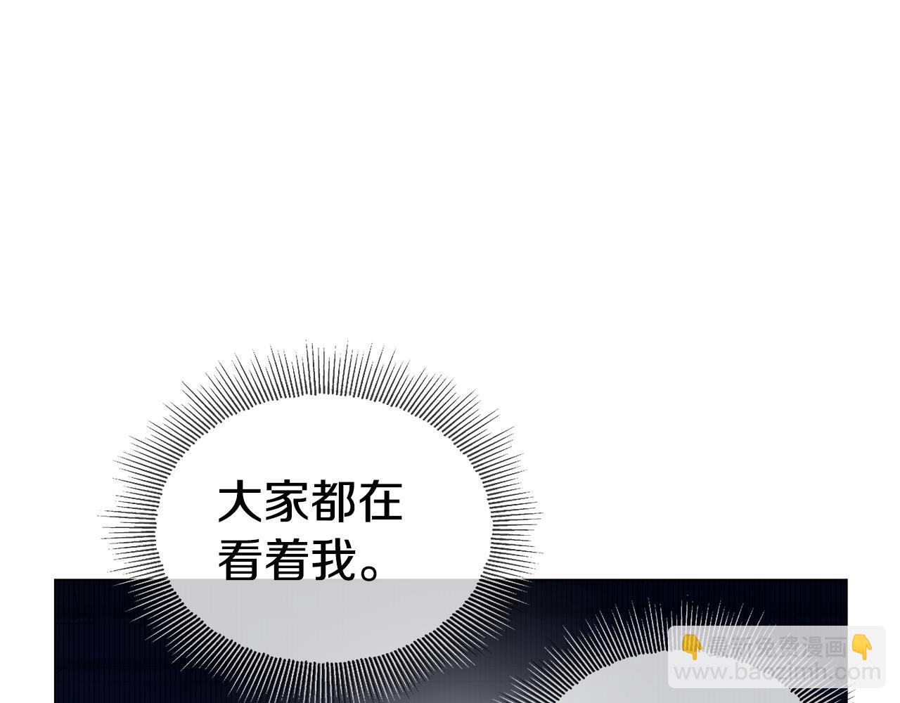 第25话 空前盛况83