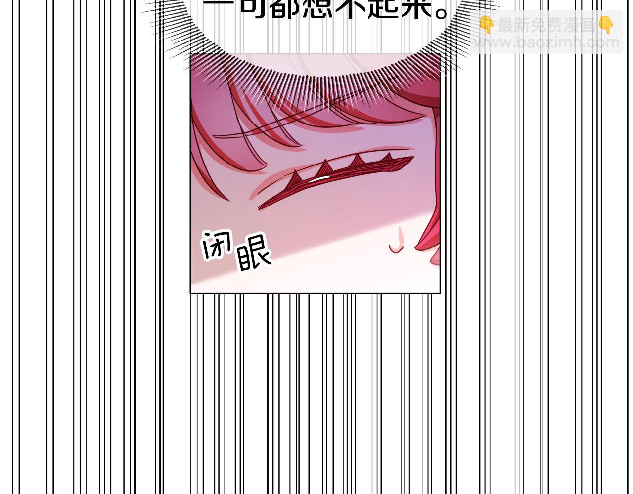 第25话 空前盛况86