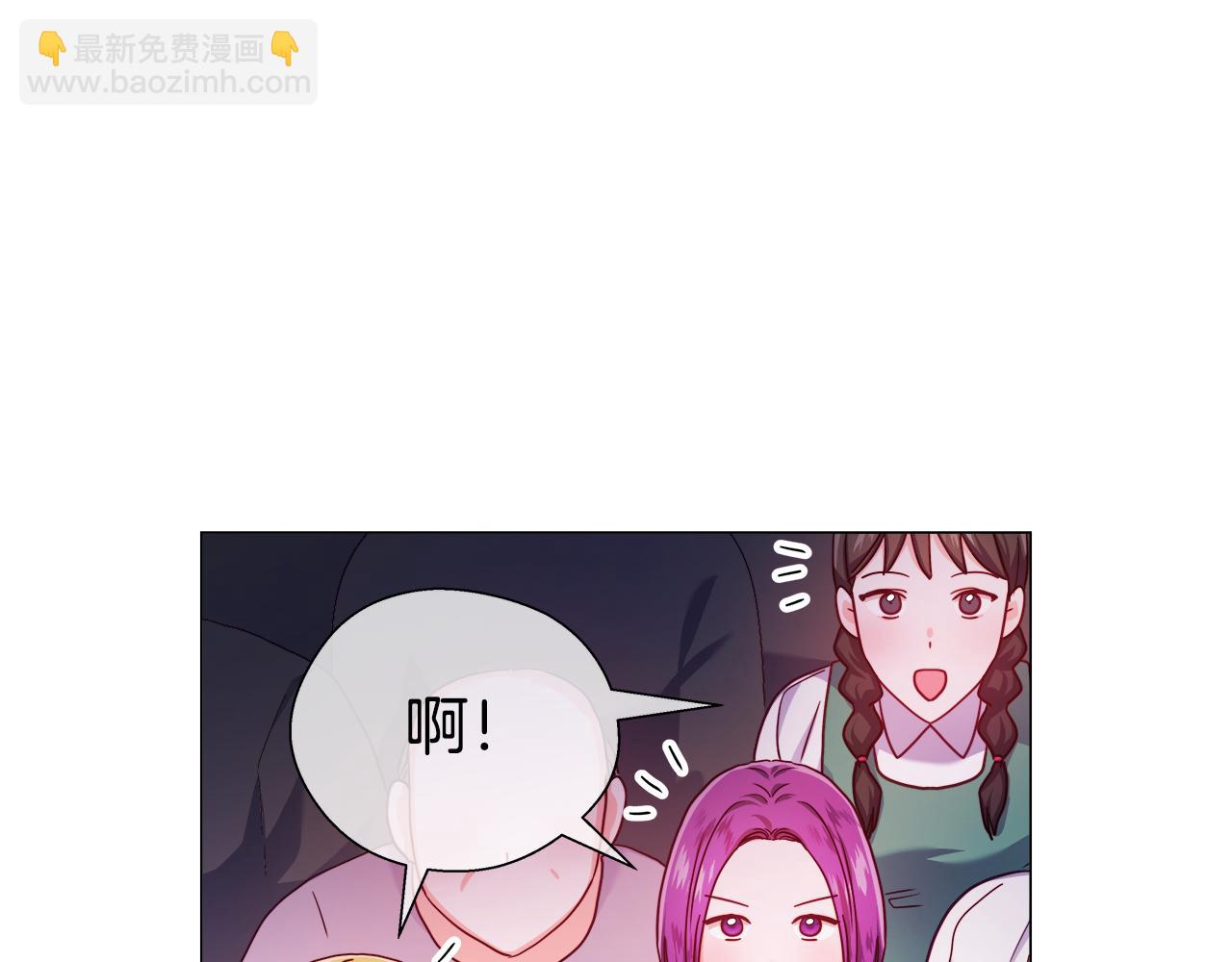 第25话 空前盛况90