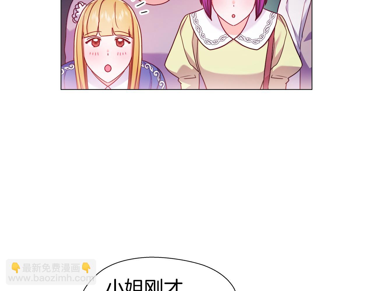 第25话 空前盛况91