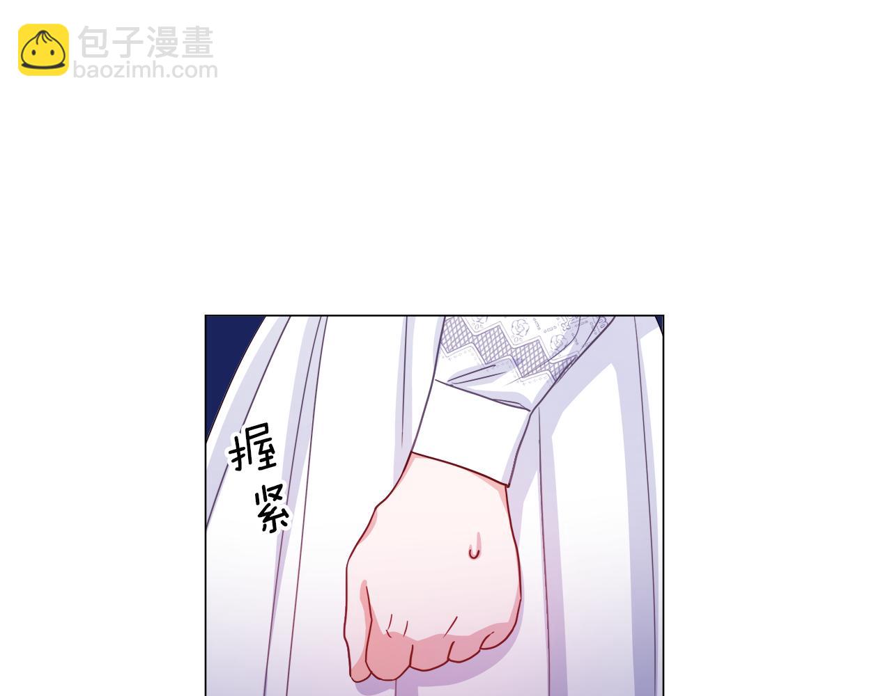 第25话 空前盛况95