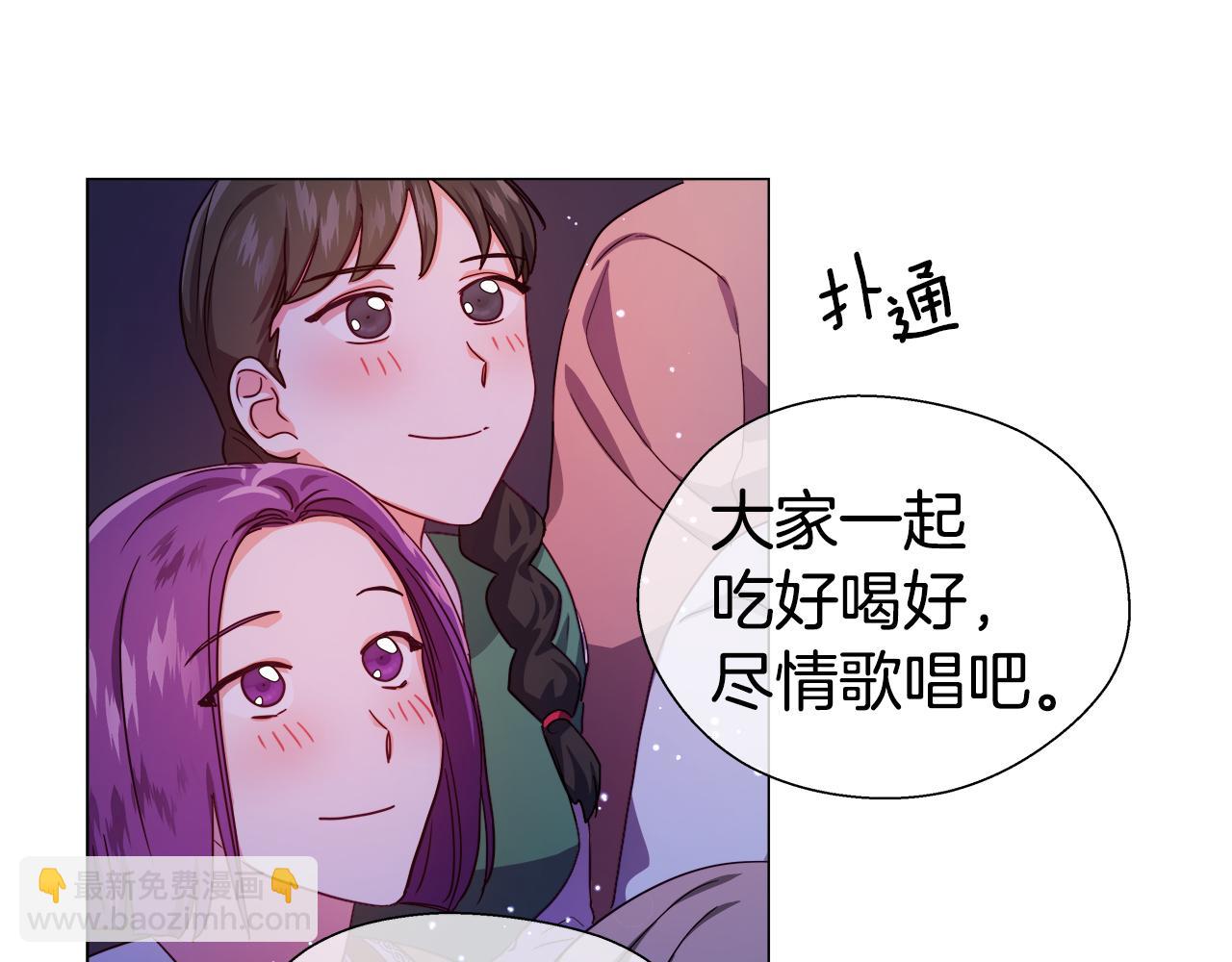 第25话 空前盛况99