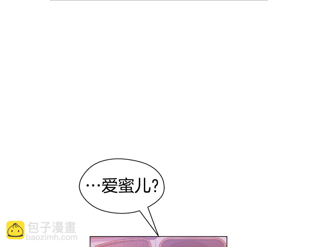 第26话 赴宴112